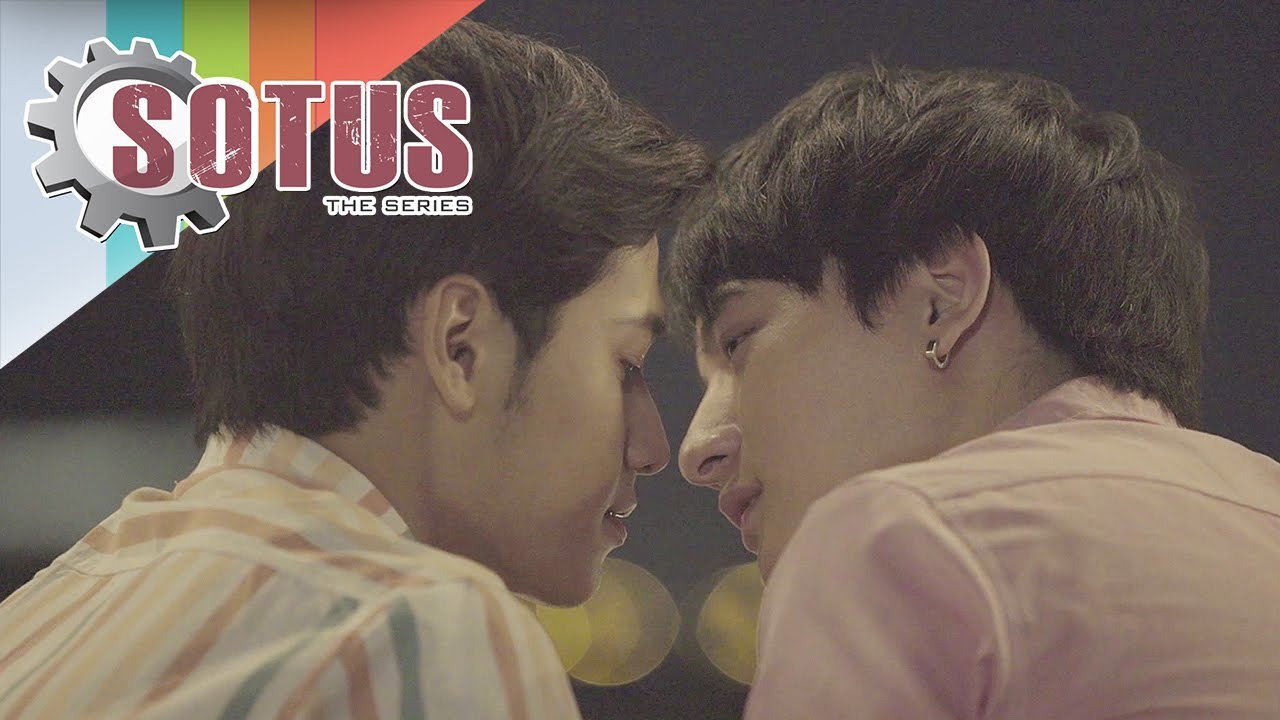 Image SOTUS The Series / Seria SOTUS (2016 - 2017)