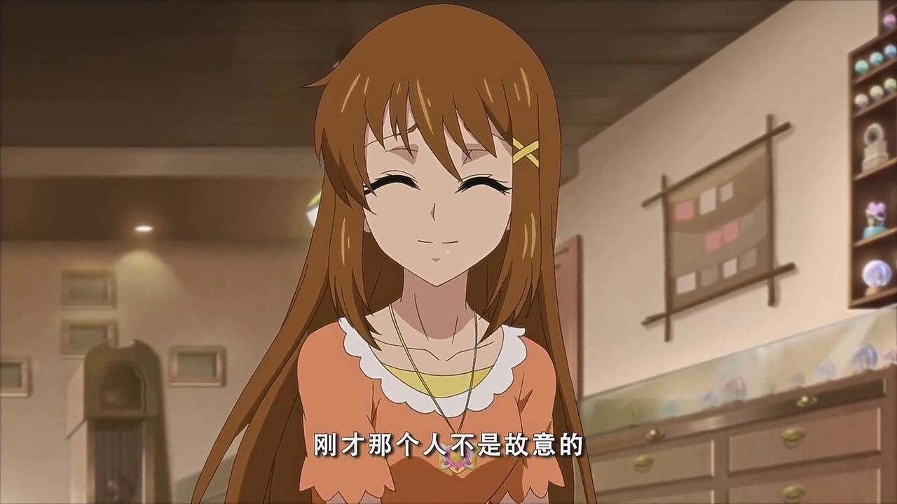 巴啦啦小魔仙之梦幻旋律 — Épisode 5