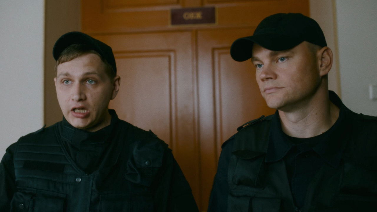 Фарма — Épisode 4