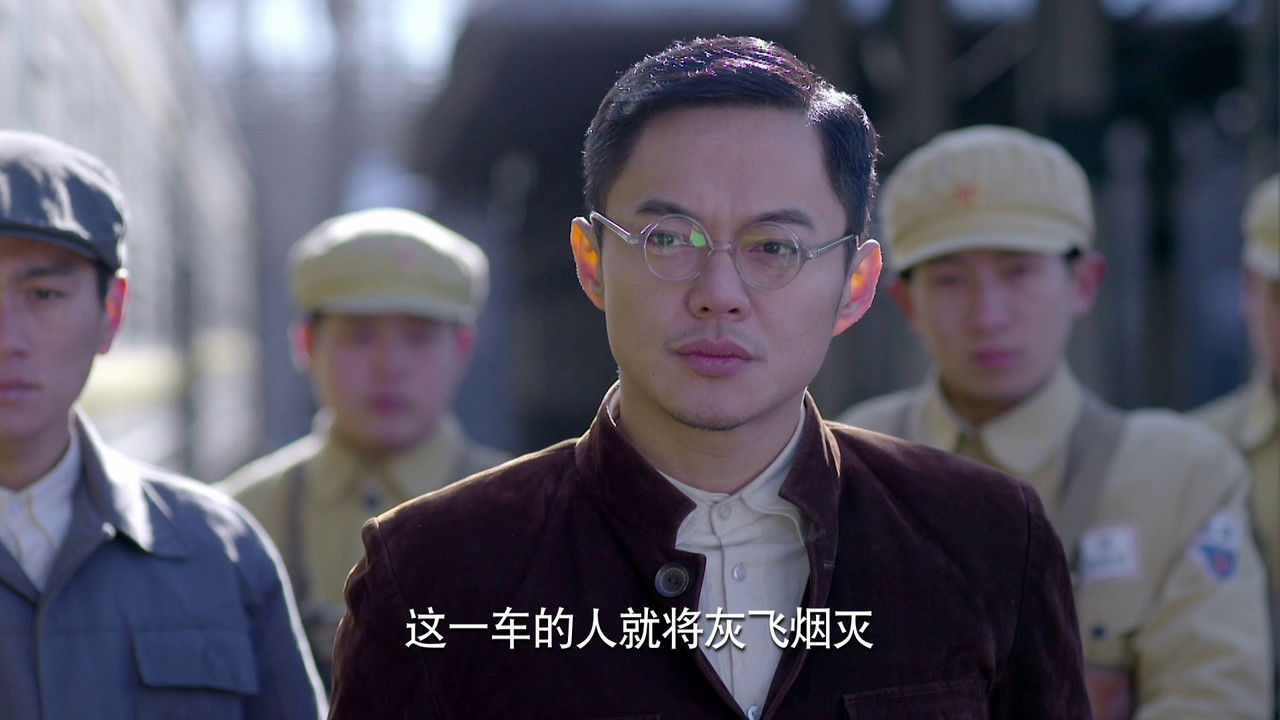 惊蛰 — Épisode 39