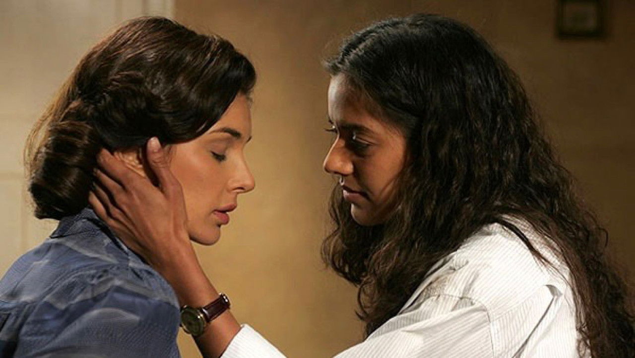 The World Unseen backdrop