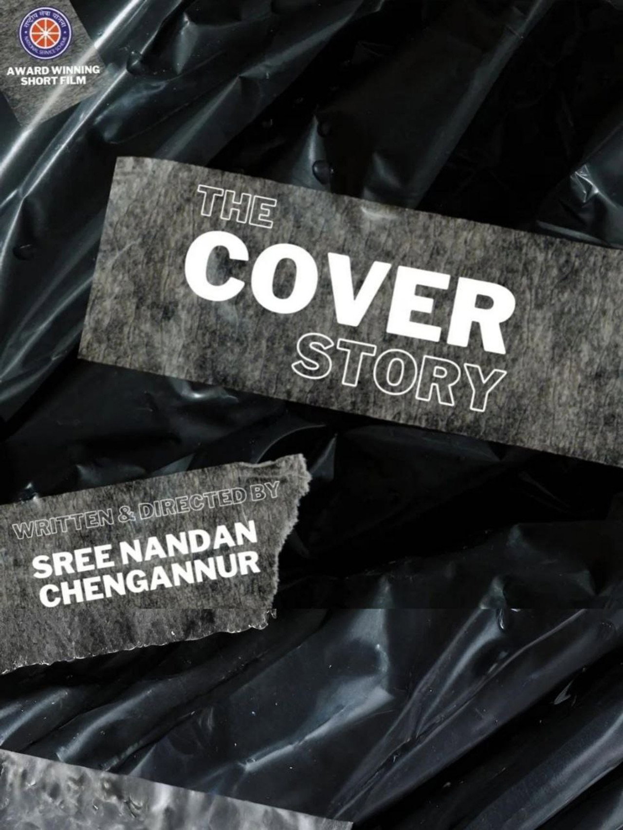 The Cover Story Backdrop