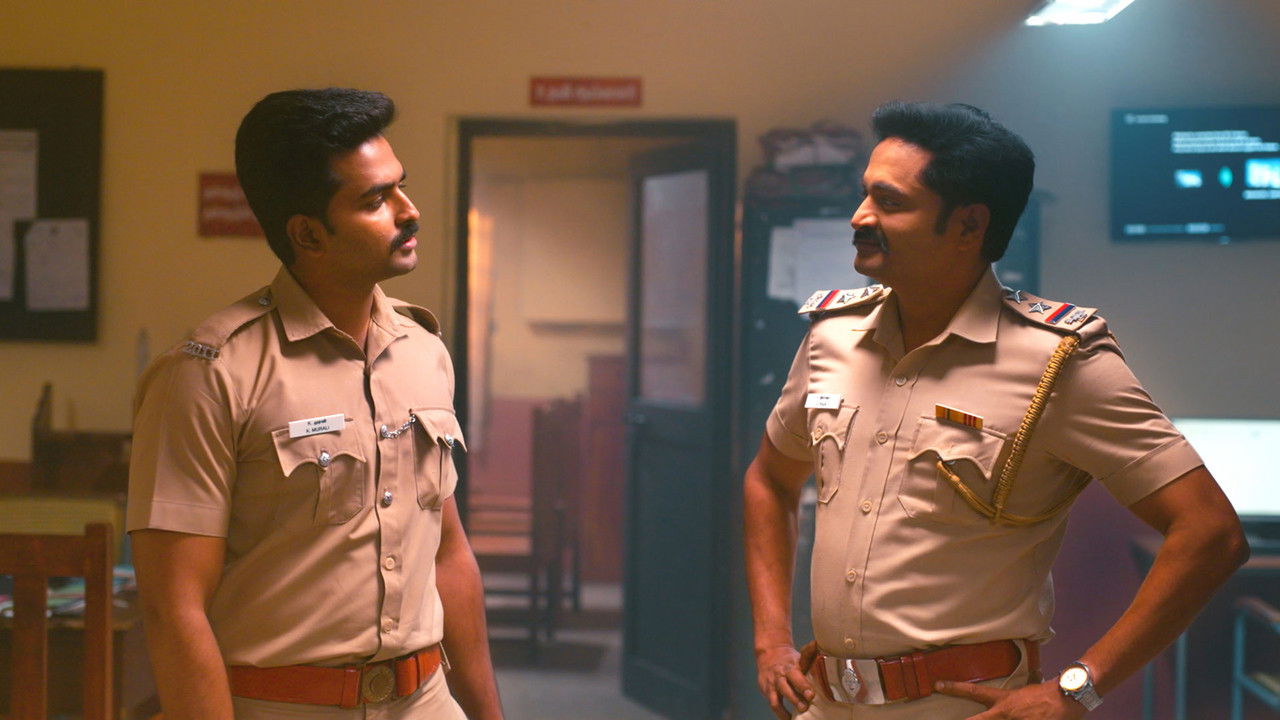 Police Police — Épisode 74