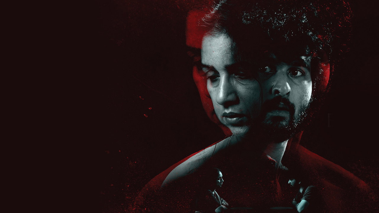 Bhoothakaalam still 2