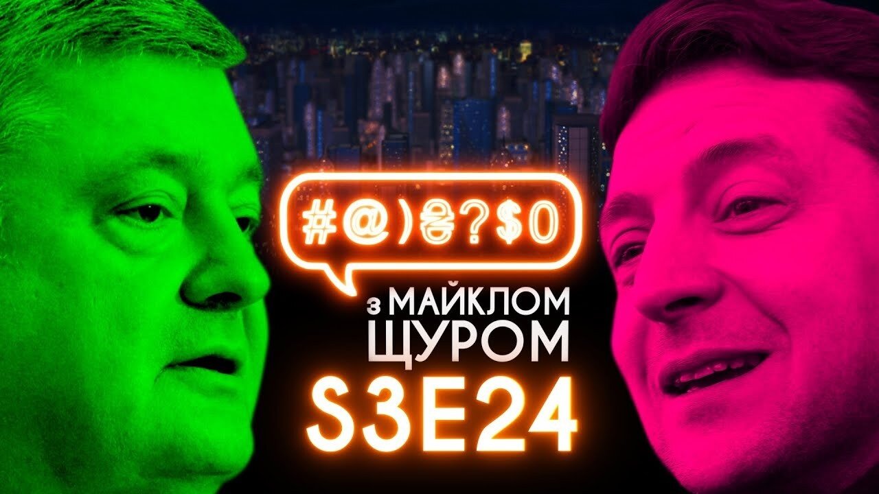 Poroshenko, Zelenskyi, Alyona Alyona, debate, second round, elections, horse