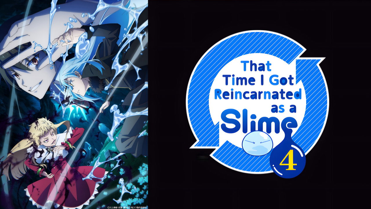 That Time I Got Reincarnated as a Slime — still 6