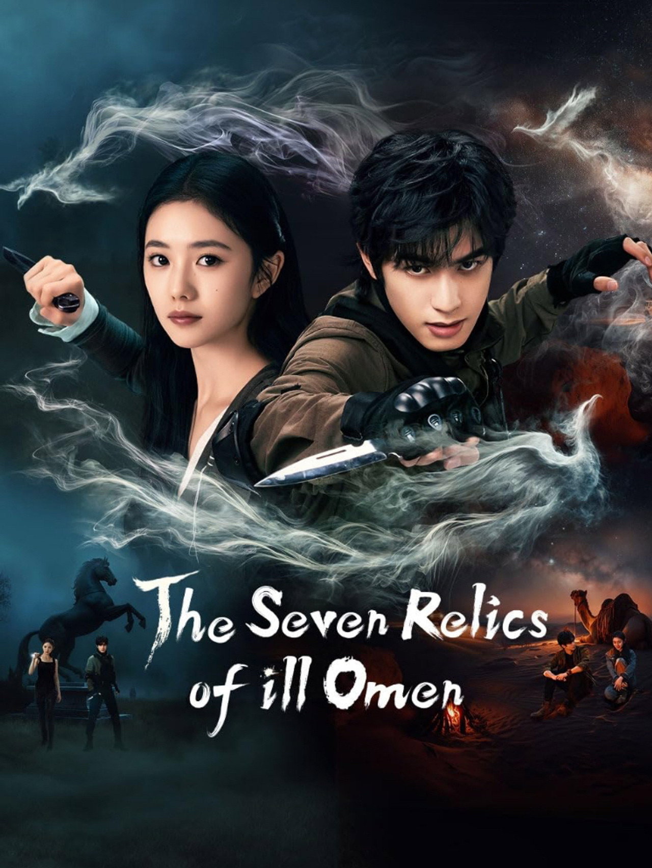 The Seven Relics of Ill Omen