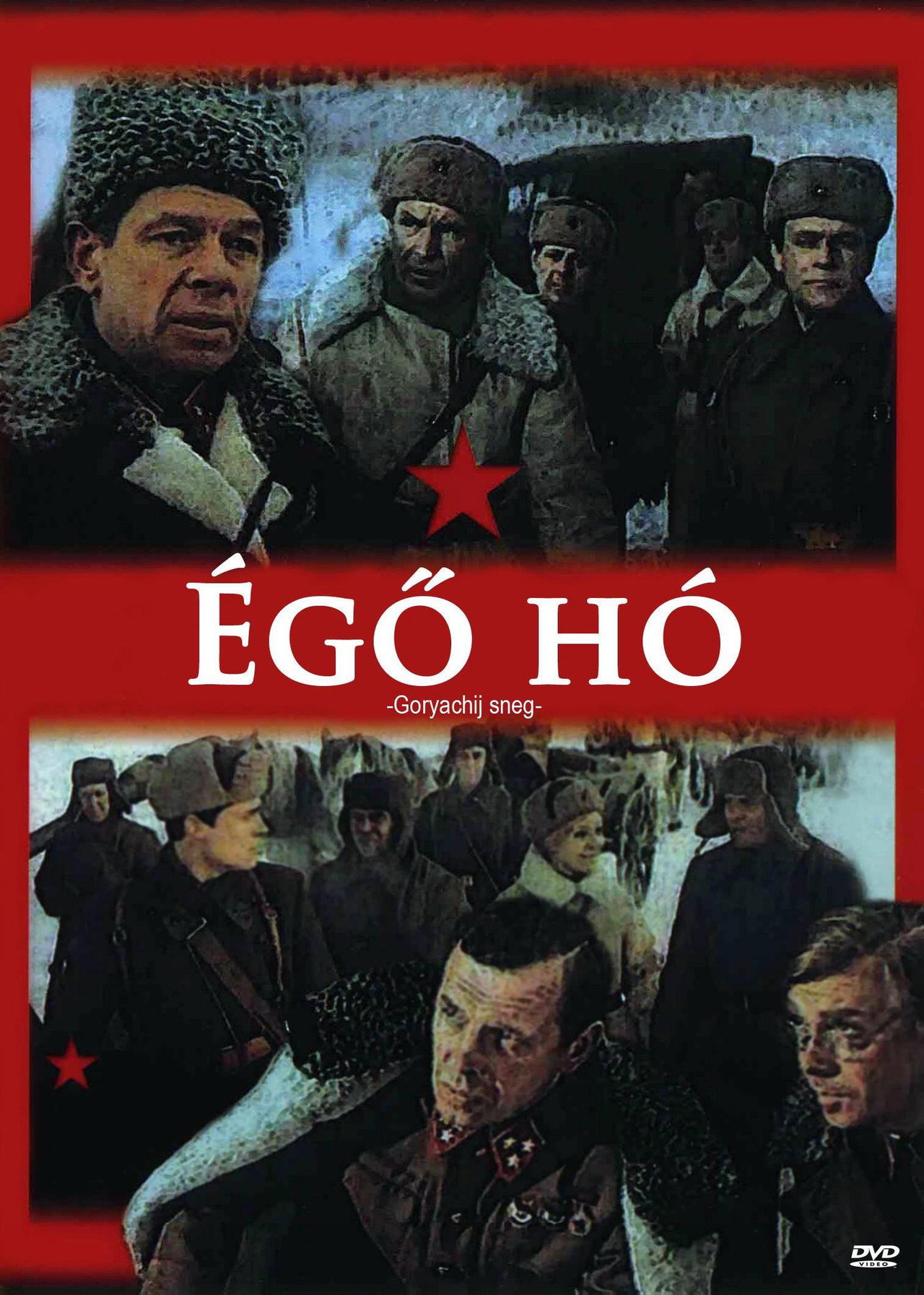 Égő hó – plakát 5