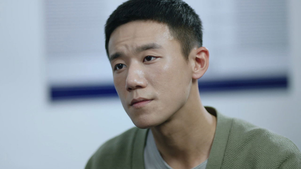 反骗警察 — Épisode 18