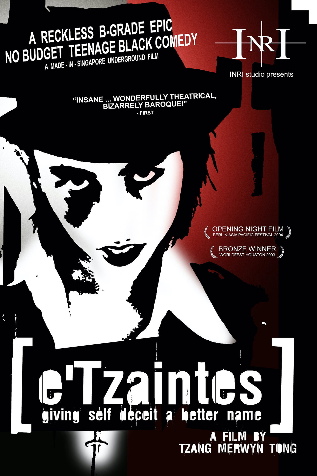 e'Tzaintes filmaffisch