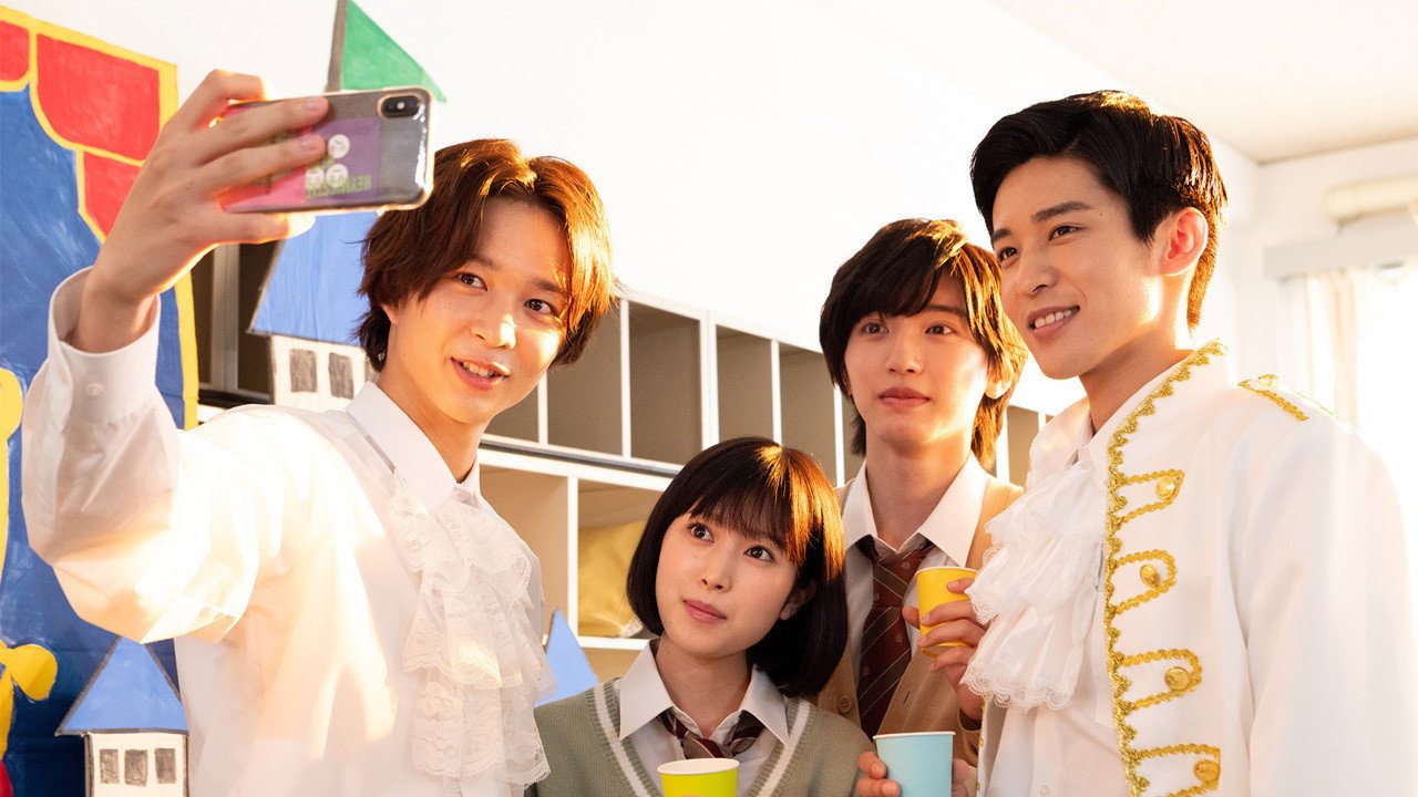 Image Kieta Hatsukoi / Peripeţiile primei iubiri (2021)