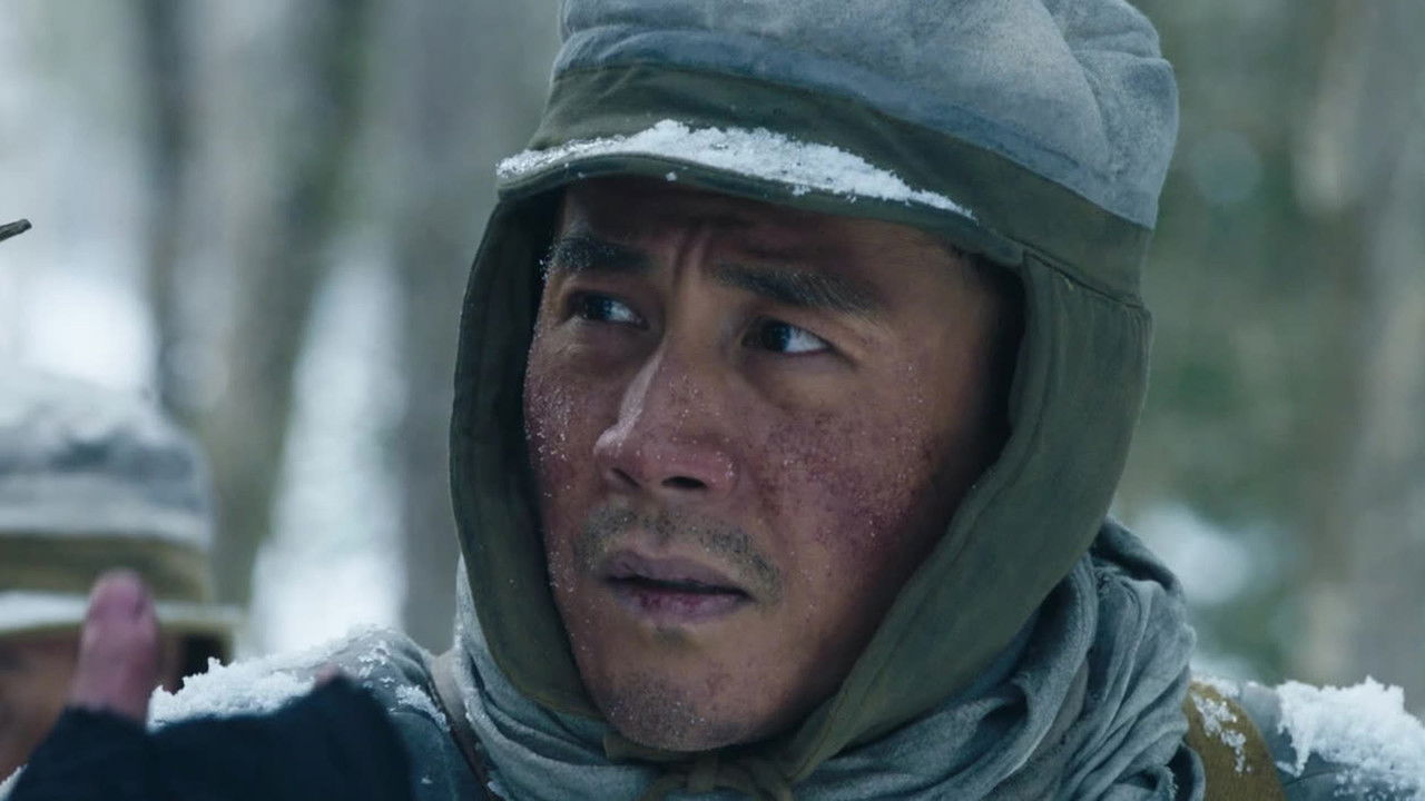 冰雪尖刀连 — Épisode 9