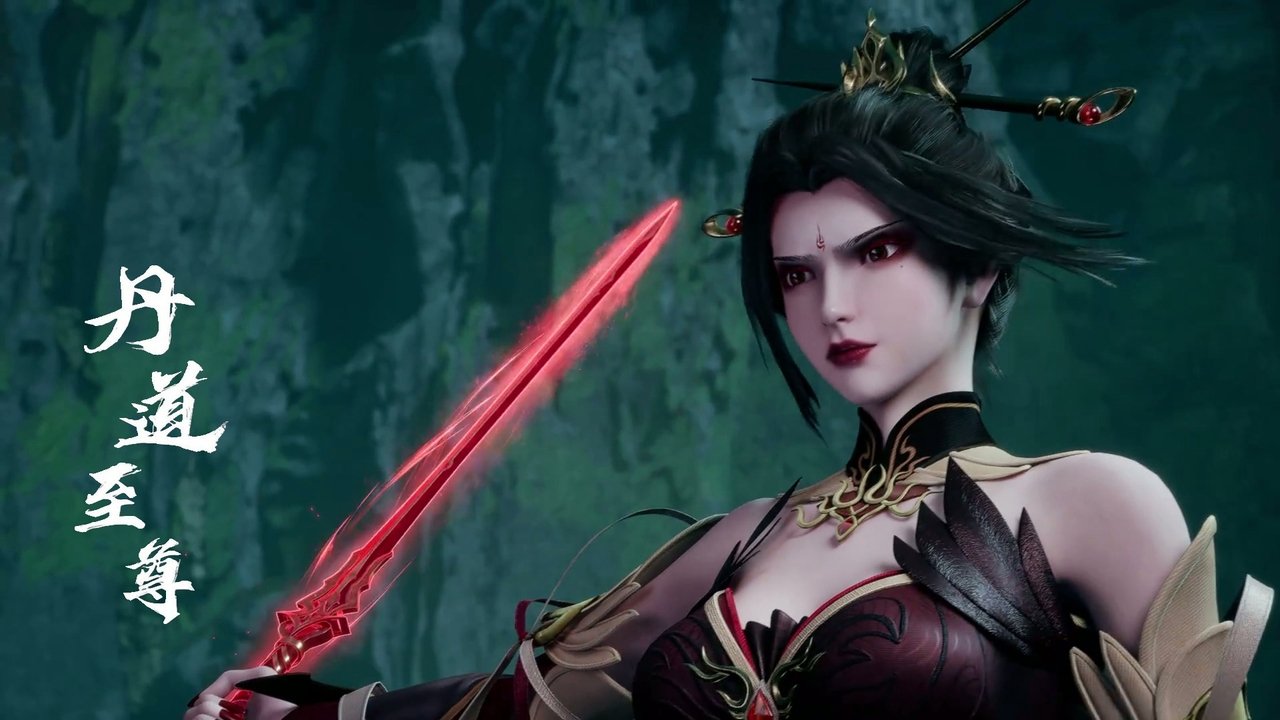 Supreme Alchemy - Season 1 Episode 165 : Episode 165