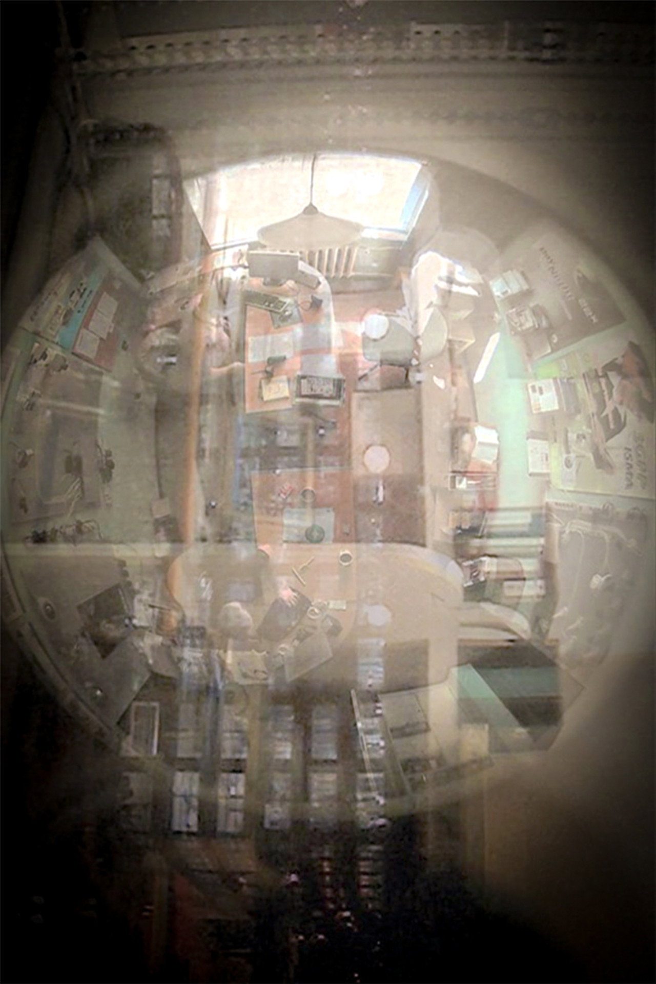 Optical Vacuum