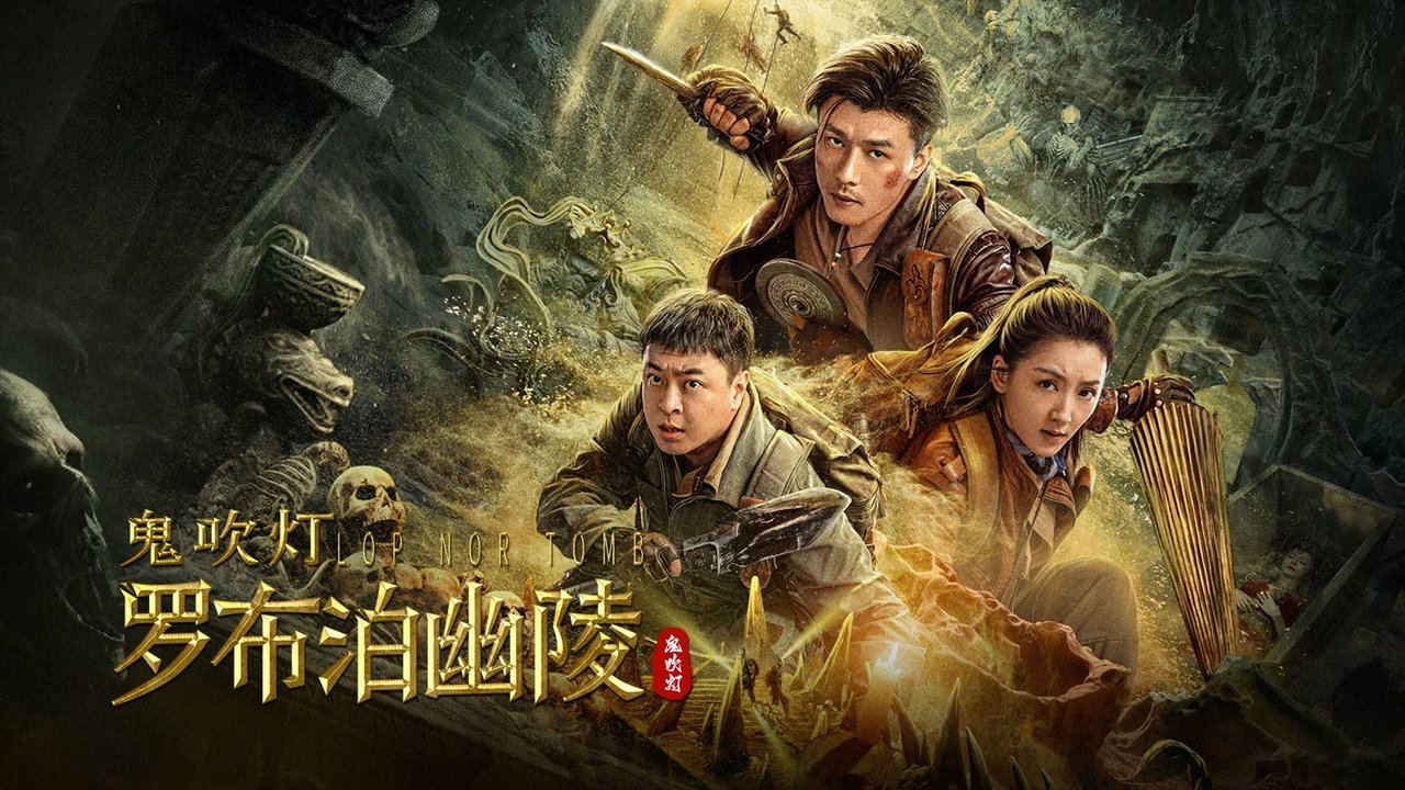 title image