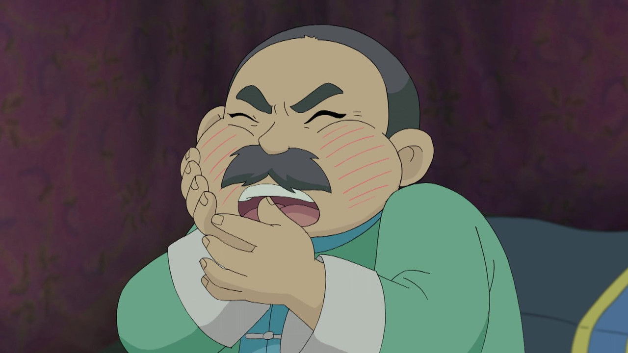 甜心格格 — Épisode 5