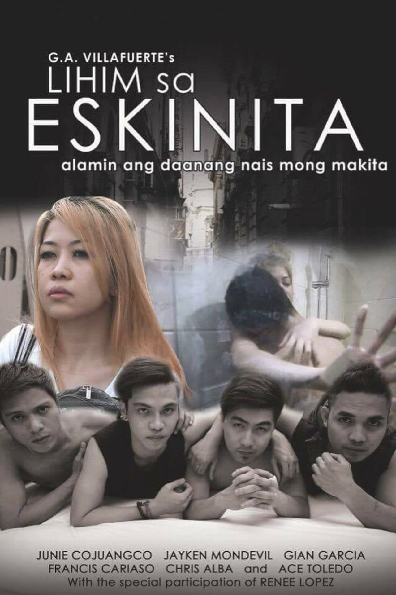 Lihim sa Eskinita filmaffisch