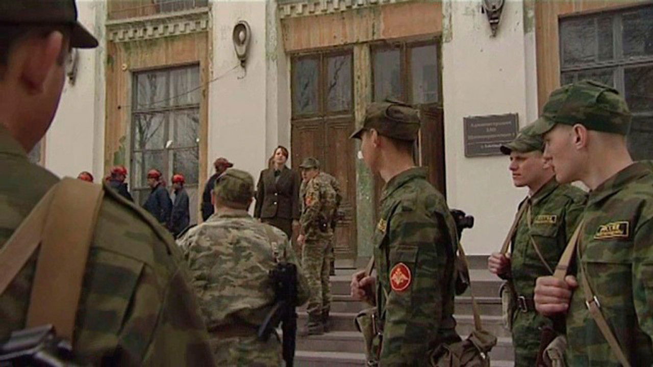 Шахта — Épisode 4