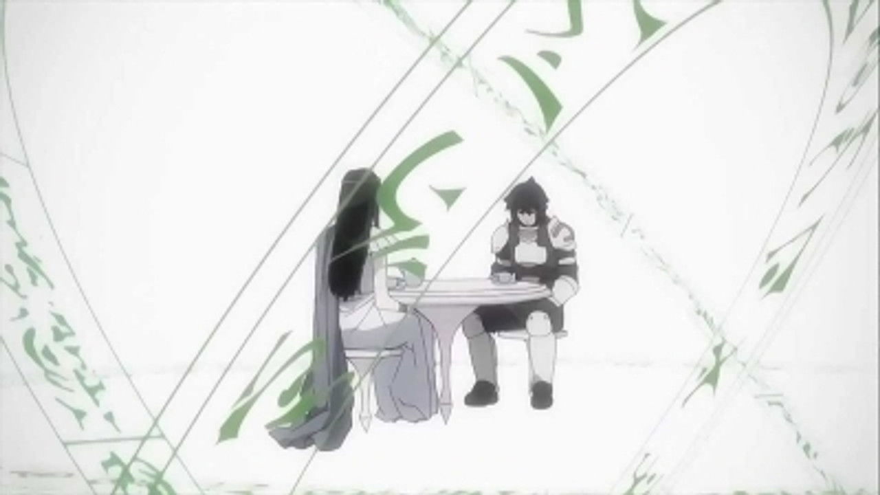 Druaga no Tou : The Aegis of Uruk — Dans le phantasme