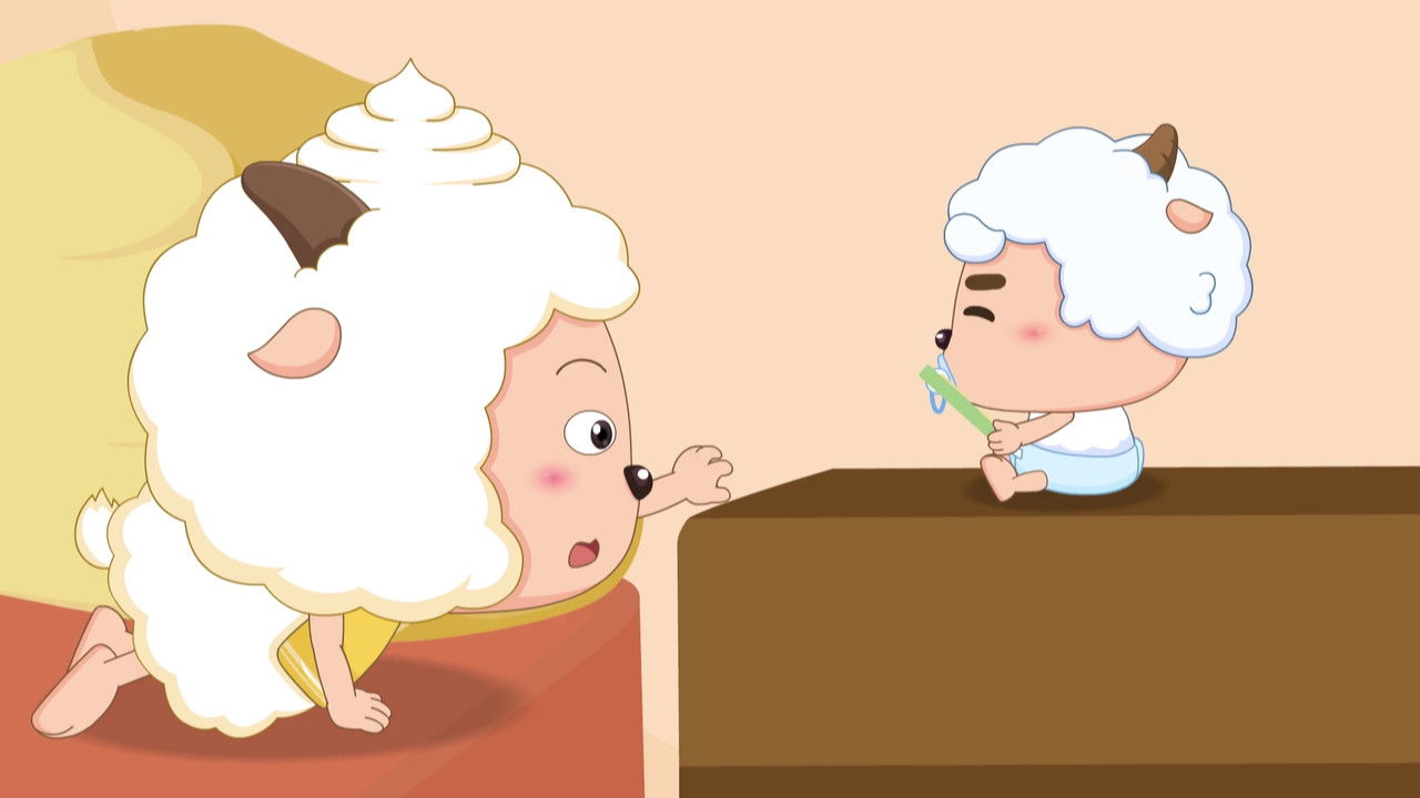 喜羊羊与灰太狼之跨时空救兵 — Épisode 31