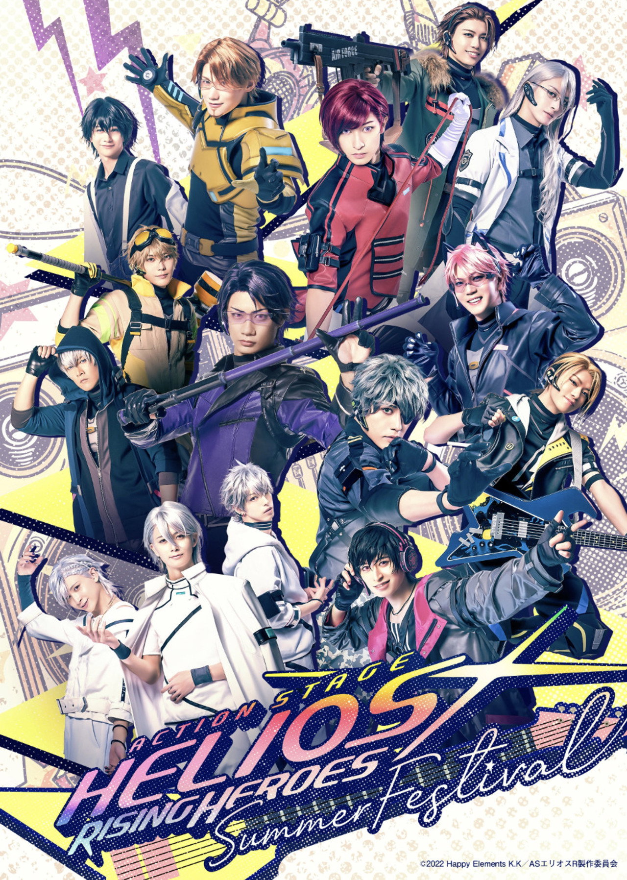 Action Stage: Helios Rising Heroes -SUMMER FESTIVAL-