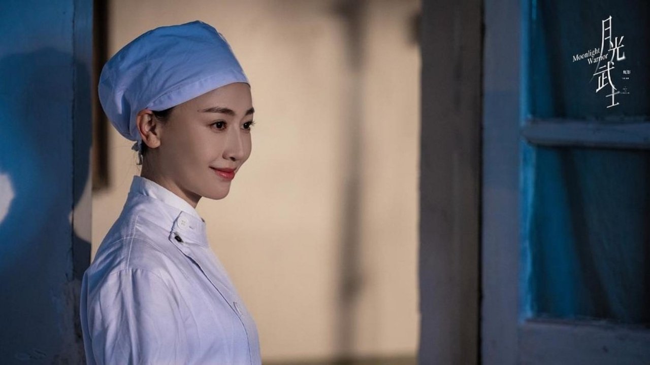 Moonlight Warrior