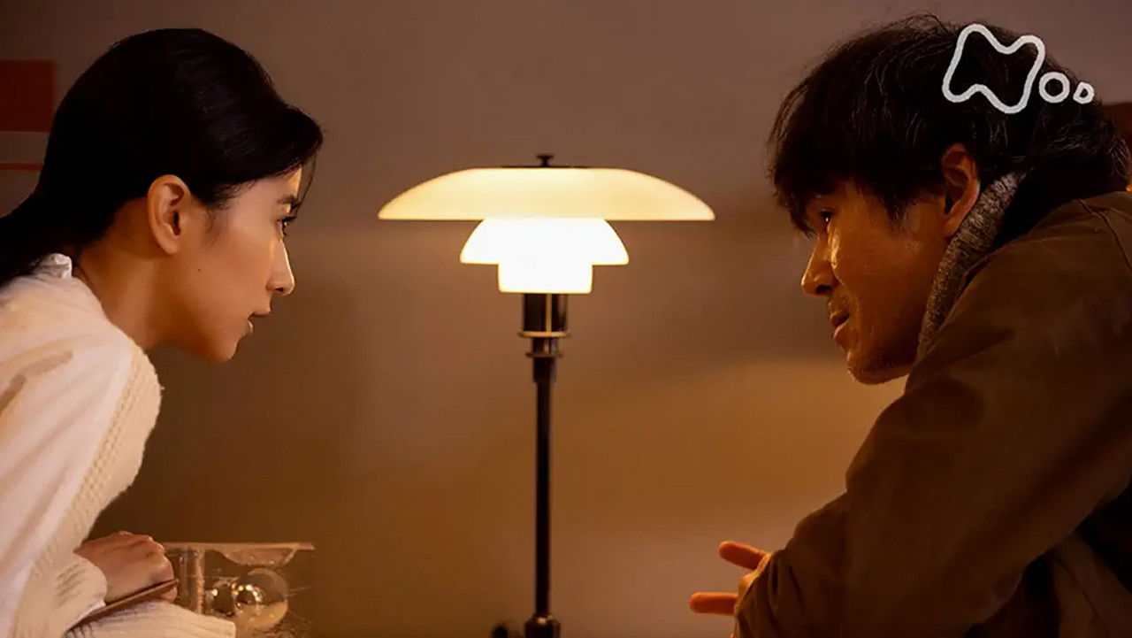 ハルカの光 — Épisode 5