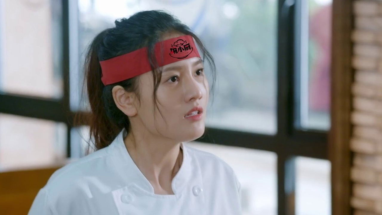 碗小厨闯江湖之麻辣爱情 — Épisode 2