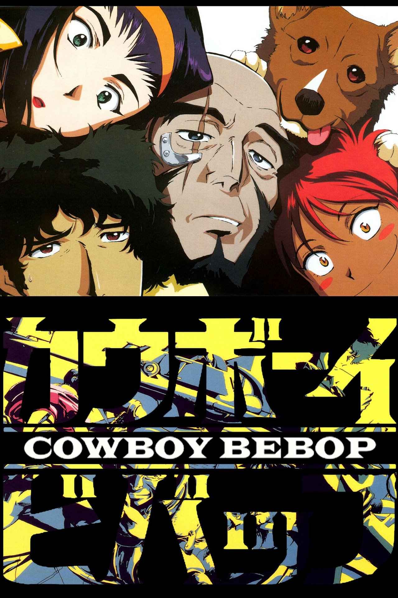 Ver Cowboy Bebop (1998) Online Latino HD Pelisplus