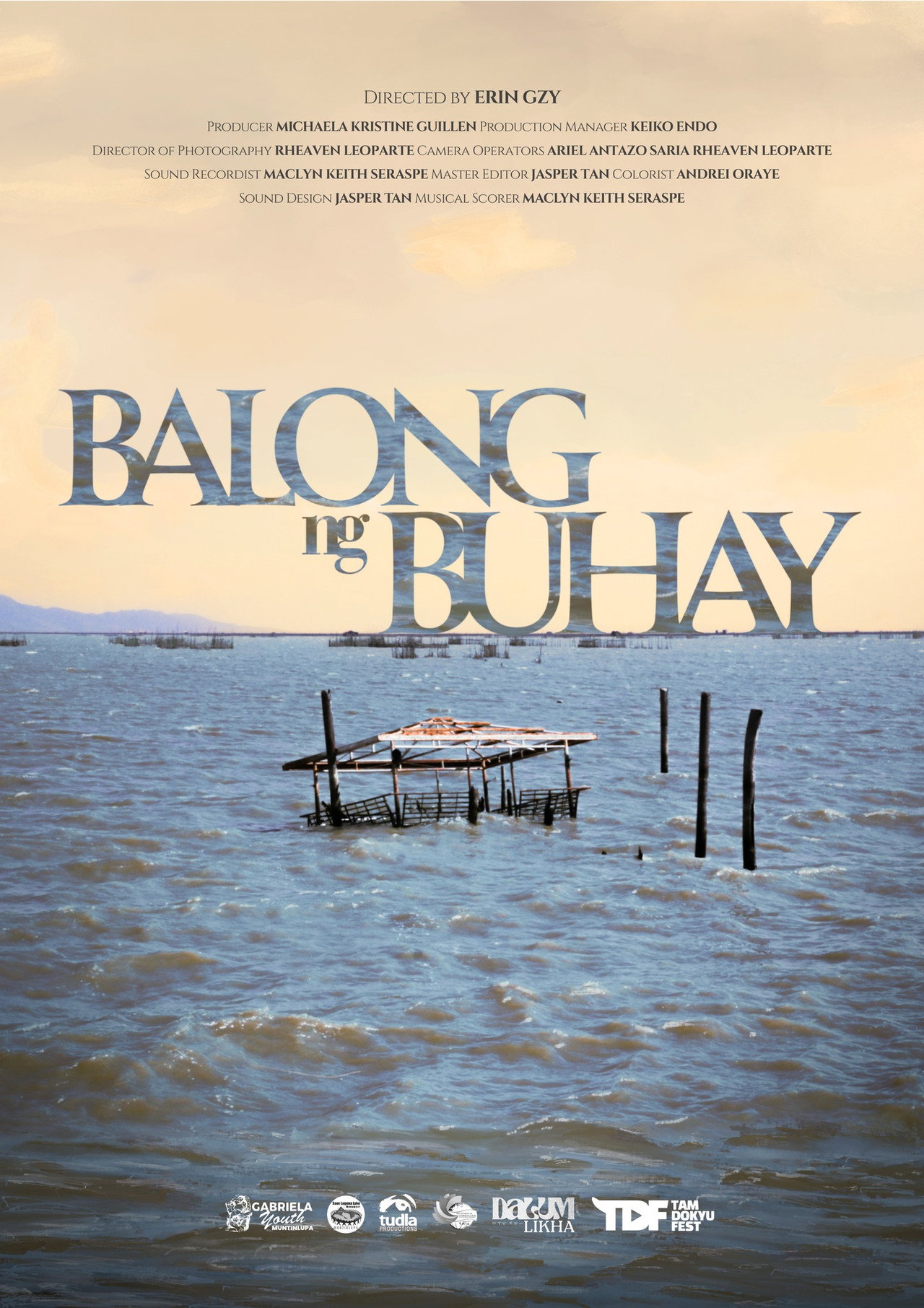 Balong ng Buhay