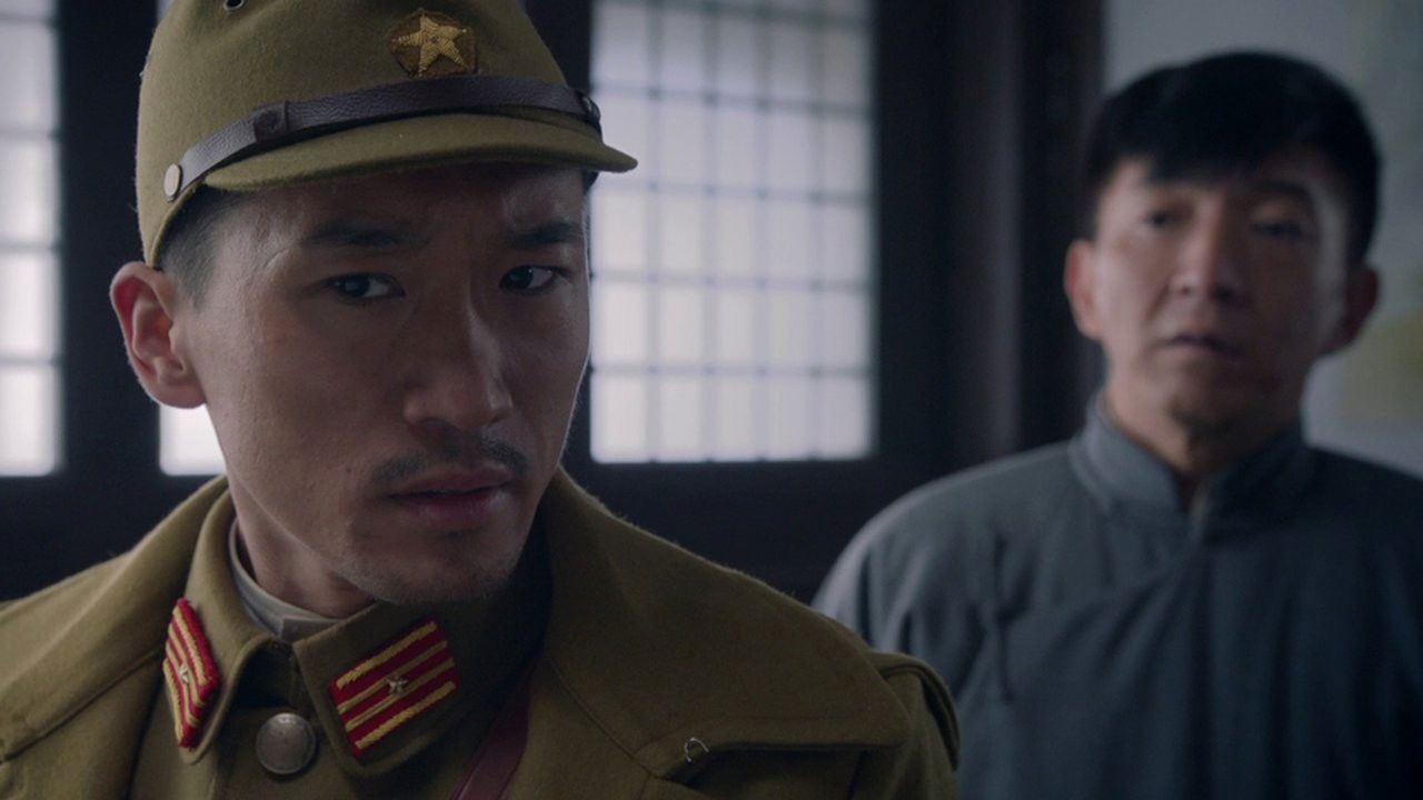 代号·山豹 — Épisode 2