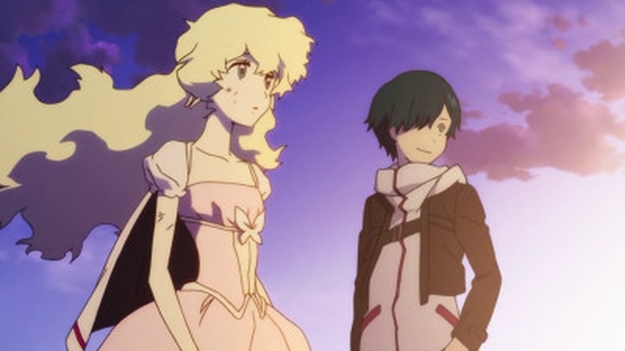 Gurren Lagann - Season 0 Episode 14 : Gurren Lagann Parallel Works 2-1: The Sense of Wonder