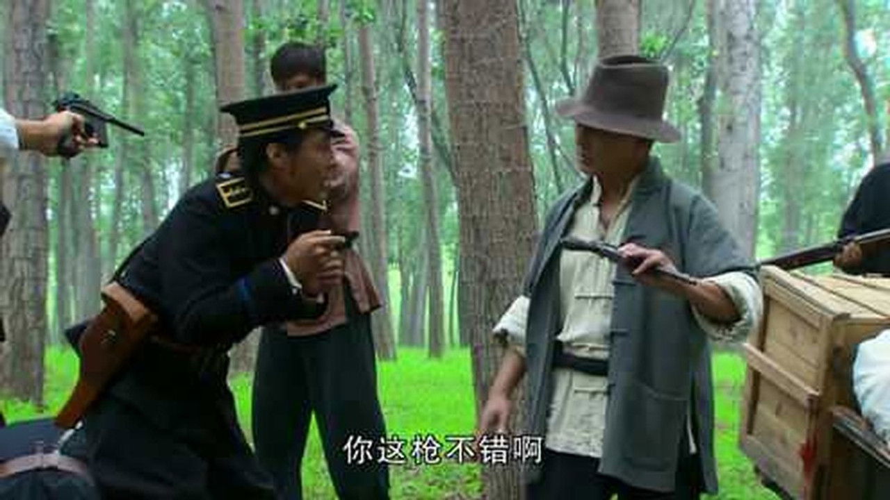 雪鹰 — Épisode 12