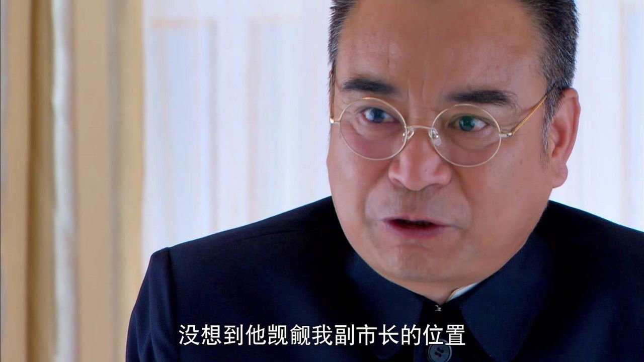 潘多拉的秘密 — Épisode 12