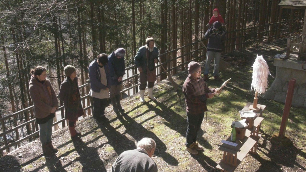 Oshika - Era e Ndryshimit backdrop