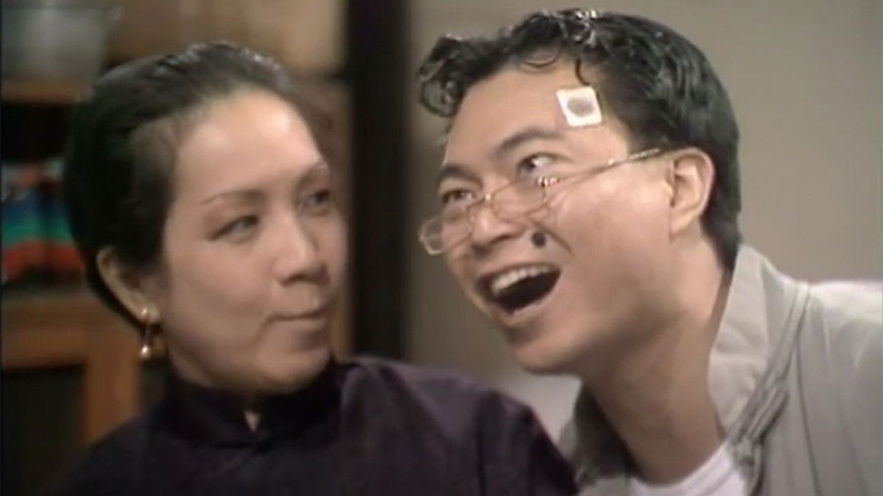 香港倒后镜 — Épisode 5