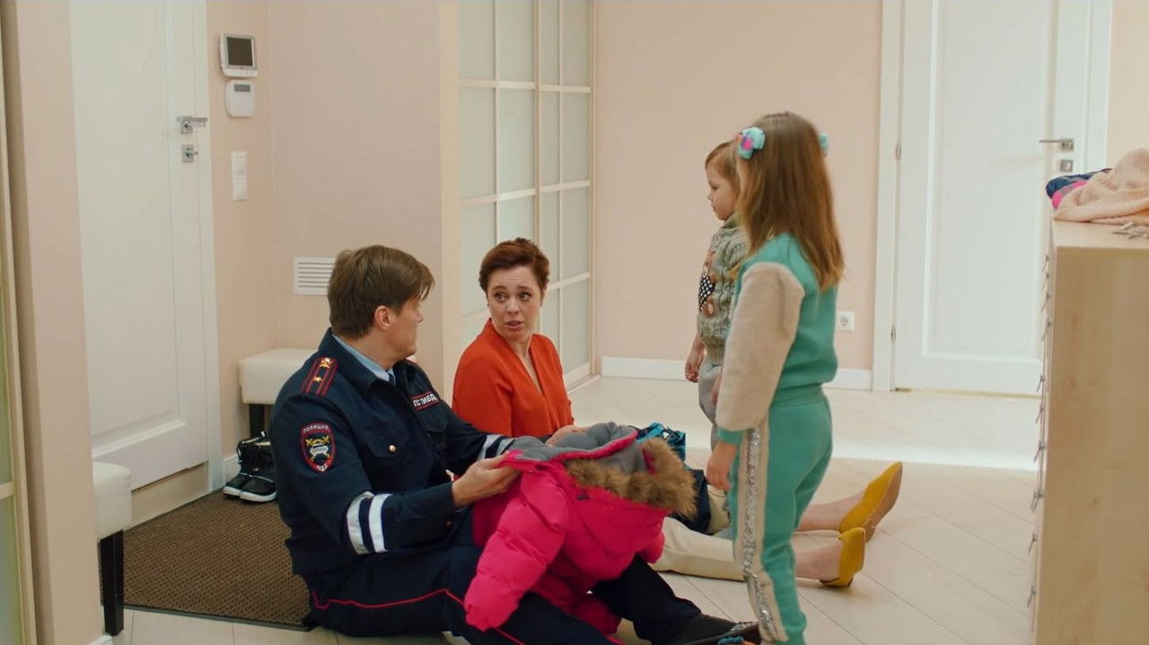 Дом Светофоровых — Épisode 9