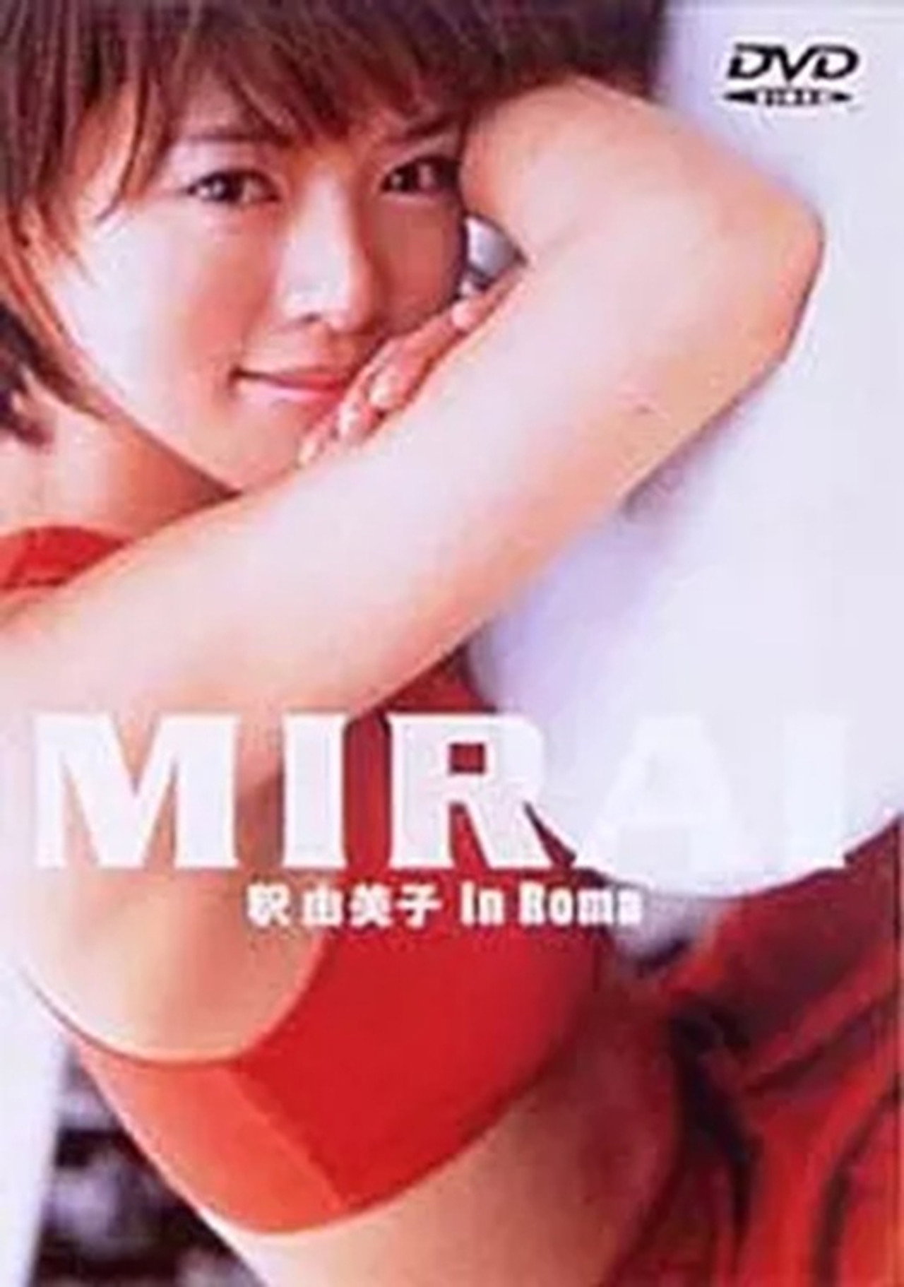 釈由美子/MIRAI 釈由美子 in Roma Backdrop