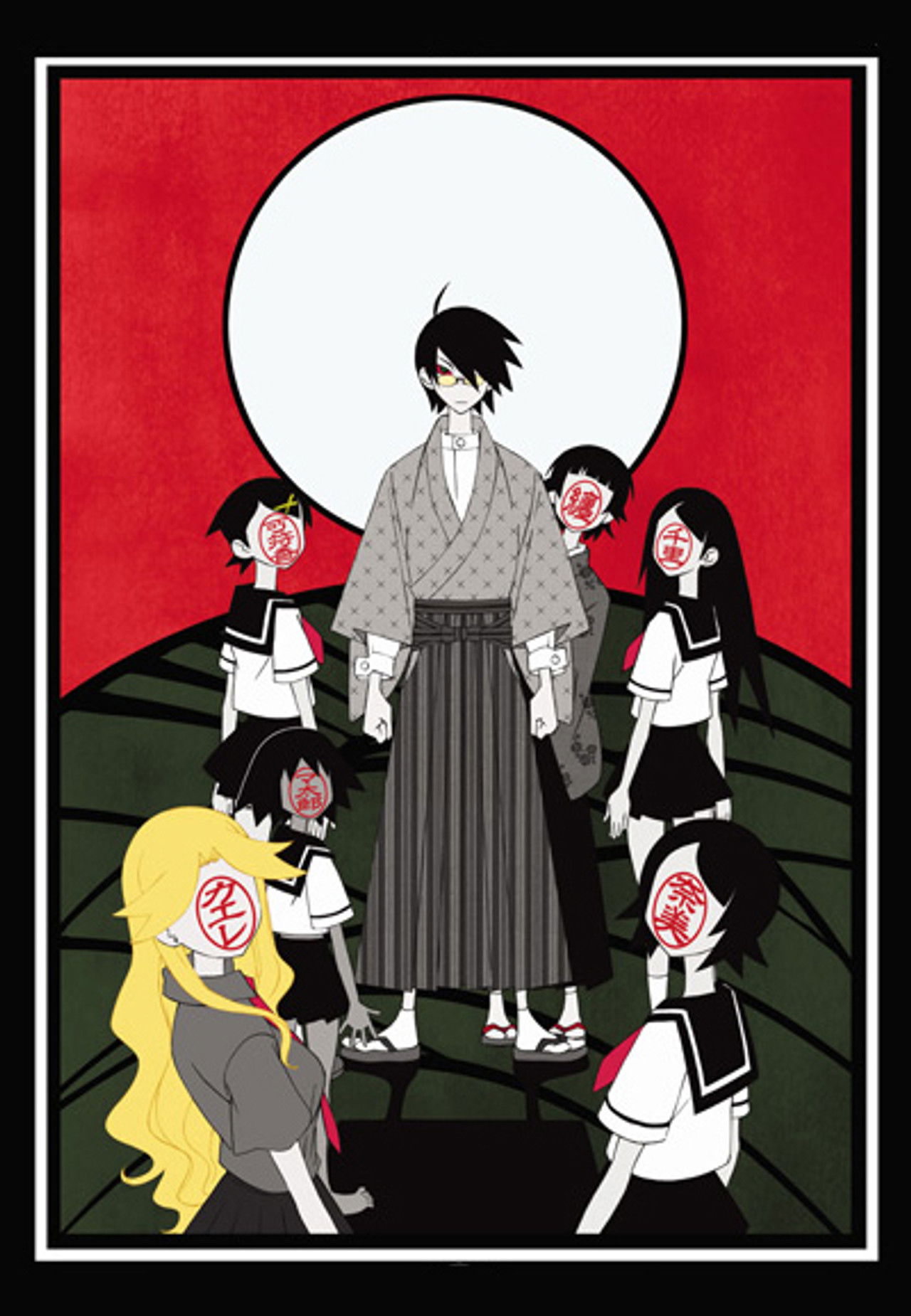 Zoku Sayonara Zetsubou Sensei backdrop
