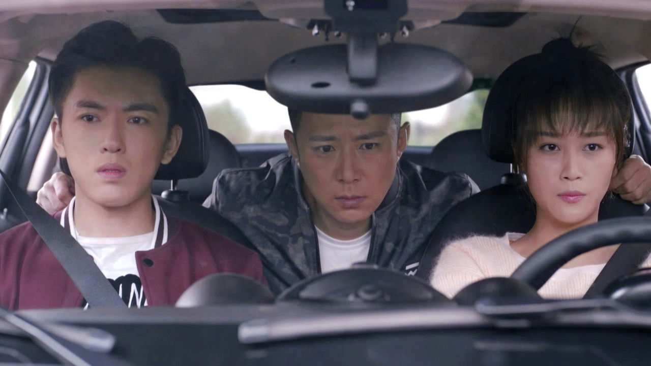 北京地铁 — Épisode 4