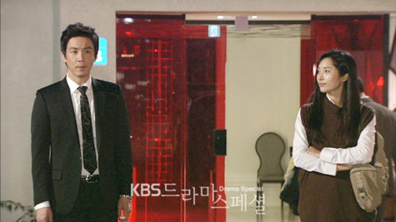 KBS Drama Special 1. Sezon 19. Bölüm