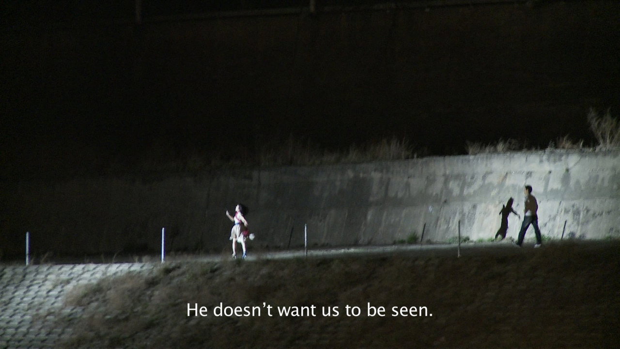 S.O.S. - Adoptive Dissensus still 6