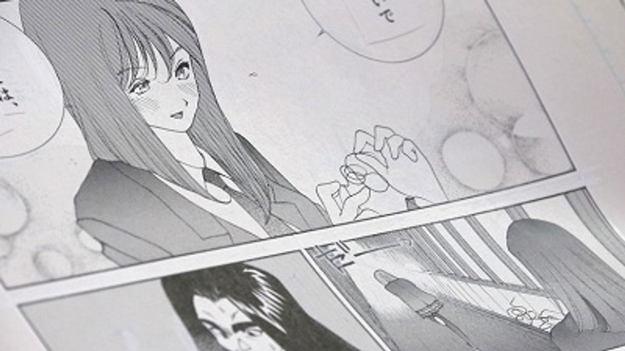 DESIGN TALKS plus — Épisode 16