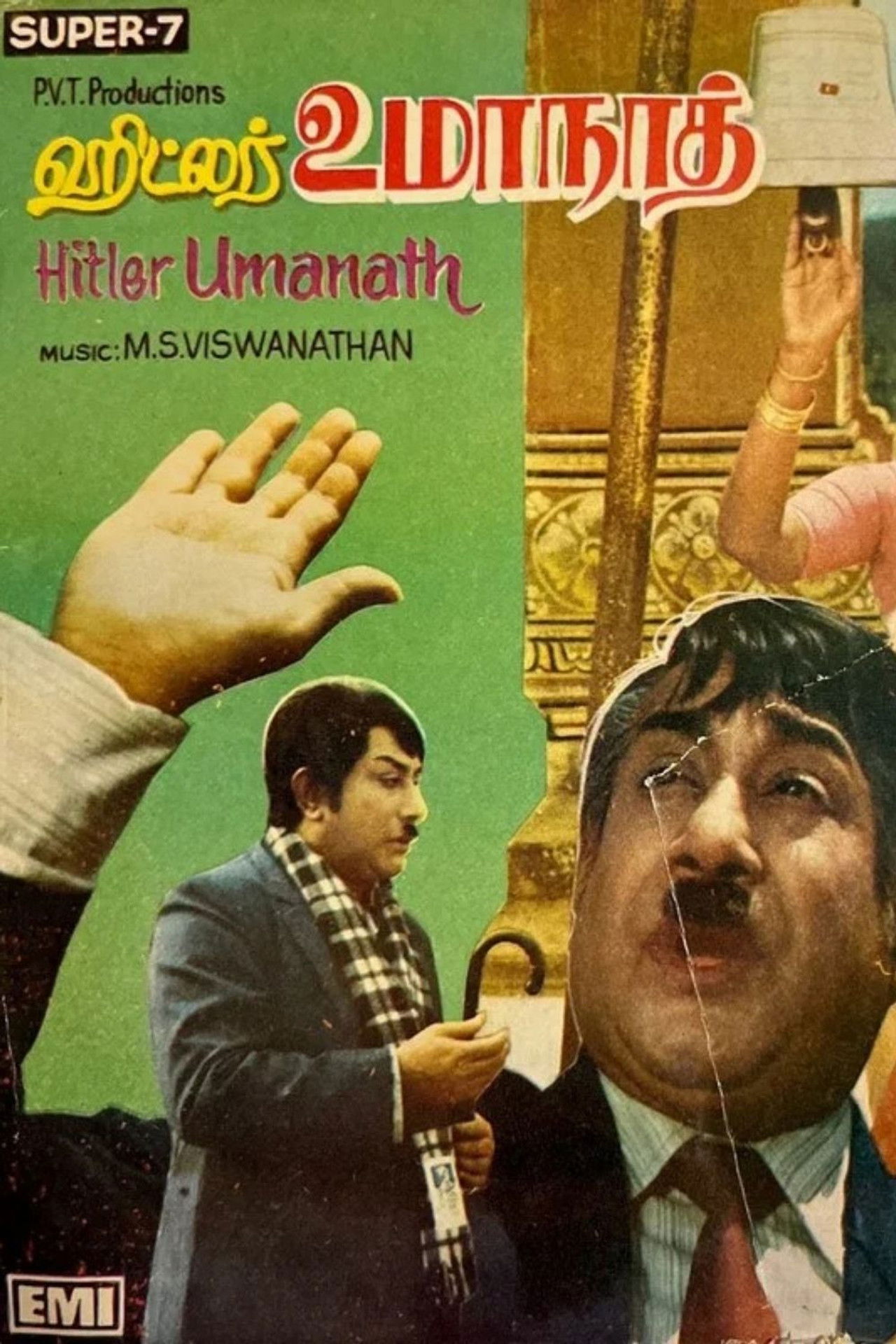 Hitler Umanath Backdrop