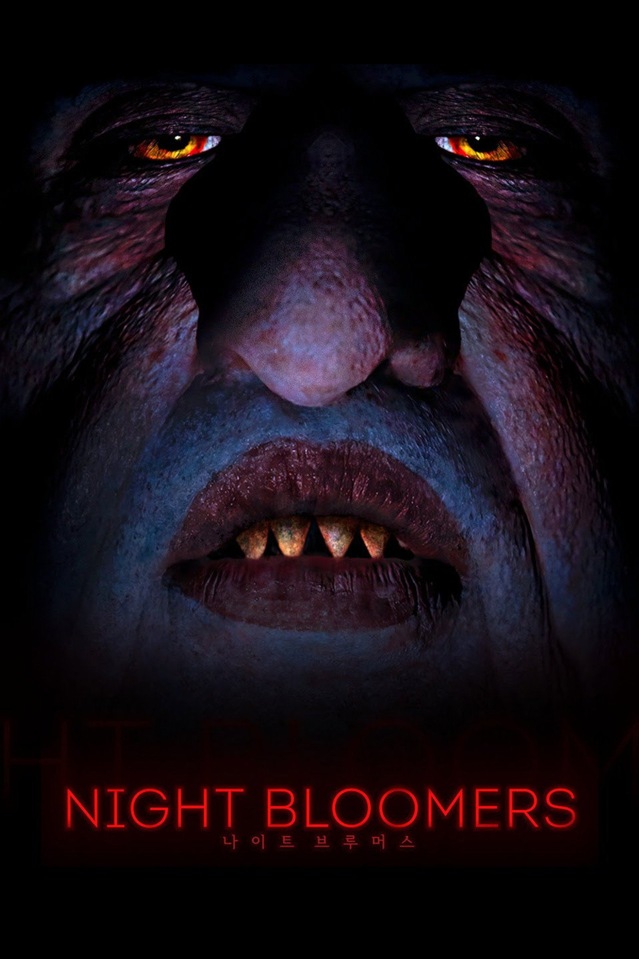 Night Bloomers