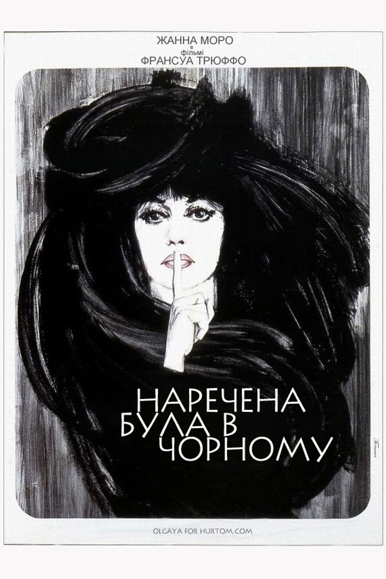 posters 20