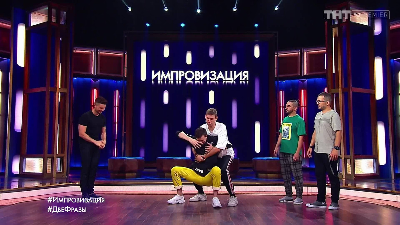 Improvisation - Season 4 Episode 37 : Episode 37