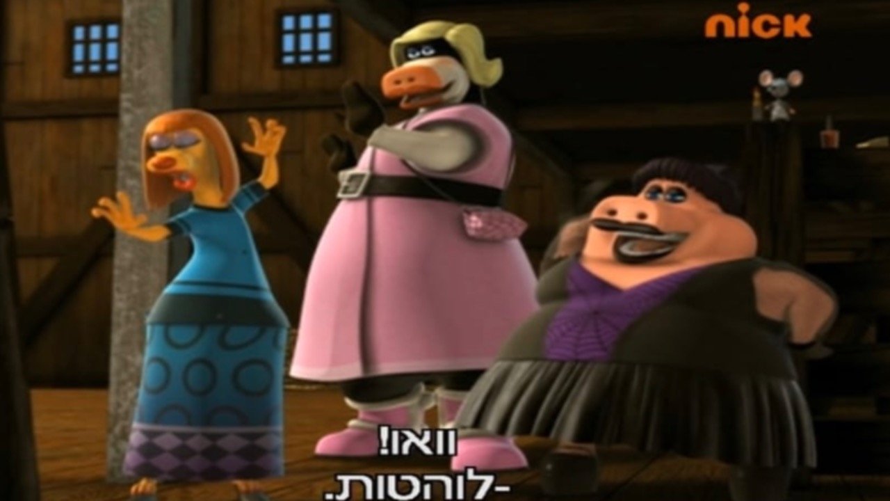 title image