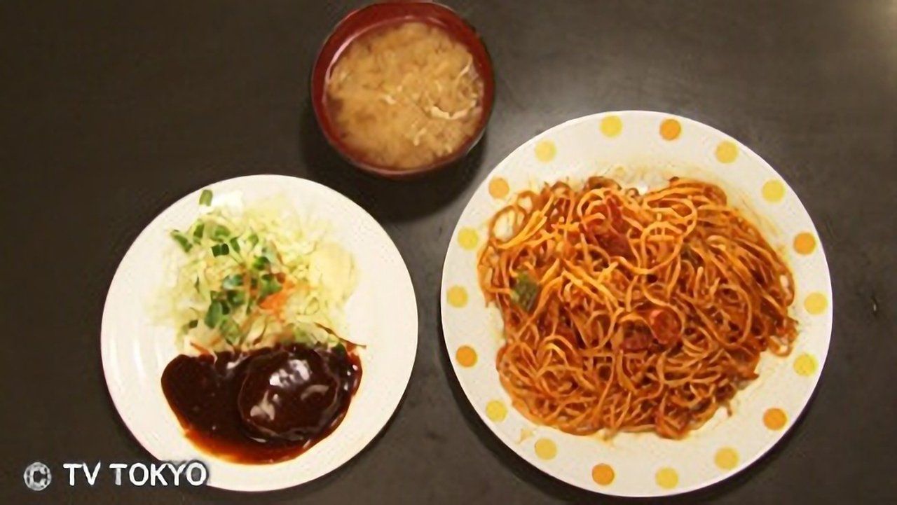 Solitary Gourmet - Season 1 Episode 7 : A Cafe's Neapolitan Pasta in Kichijoji, Musashino City