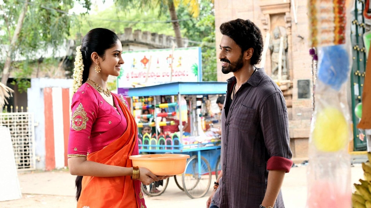 Devaki Nandana Vasudeva backdrop